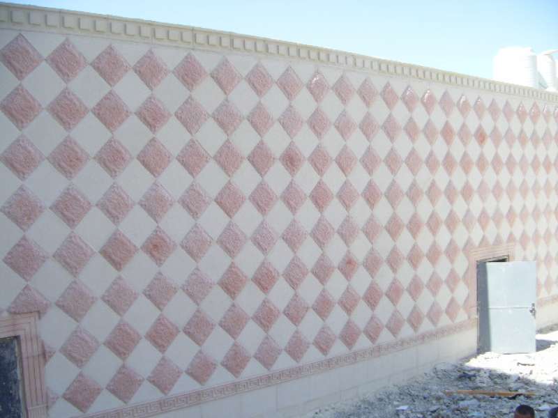 الشركه الماسيه